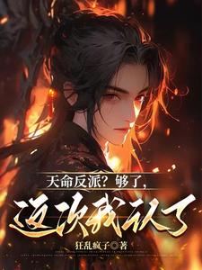 我是魔术师儿歌简谱