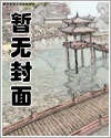 狼情侣头像漫画